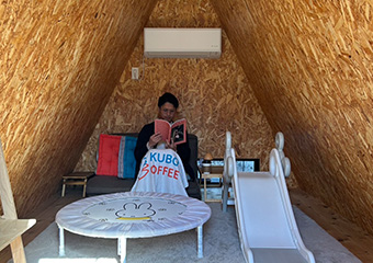 ほっと一息つける小屋スペース